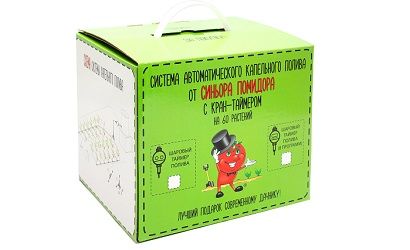 Комплект полива с шаровым таймером 